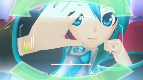 Hatsune Miku: Project Diva F [јапонски увоз] PlayStation 3